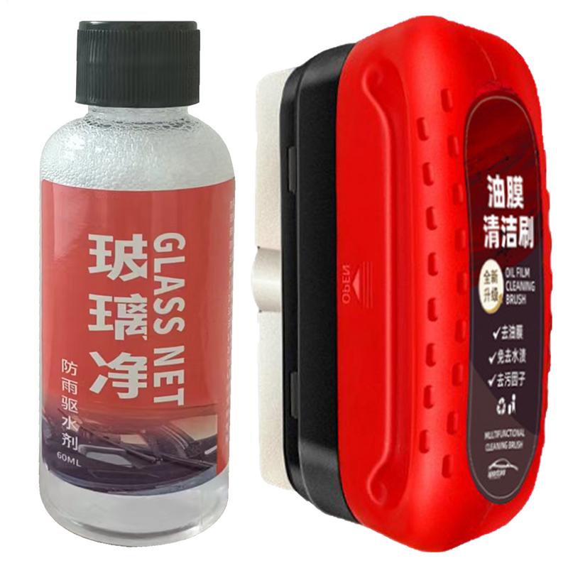Car Shampoo Ph - Pembersih kaca minyak Film 120ml, alat
